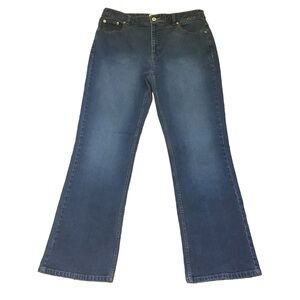 NORTHERN REFLECTIONS WOMENS HIGH RISE JEANS/ Size 12